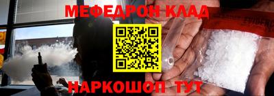 MDMA Premium VHQ Камышлов