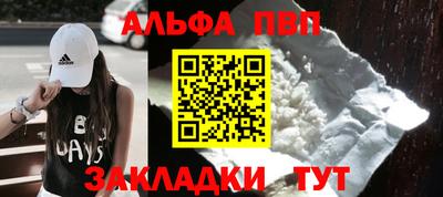 mdpv Кандалакша