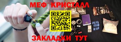 дурь Канаш
