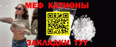 дурь Канаш