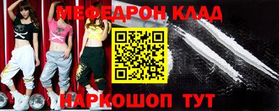 дурь Канаш