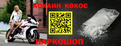 дурь Канаш
