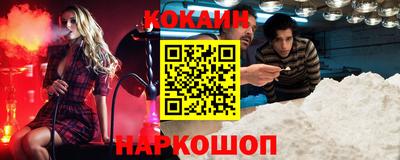 дурь Канаш