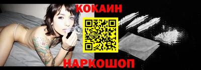 MDMA Premium VHQ Камышлов