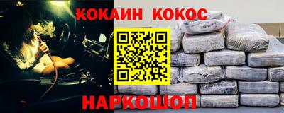 mdpv Кандалакша