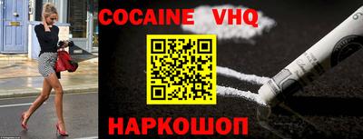 mdpv Кандалакша