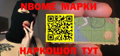 MDMA Premium VHQ Камышлов