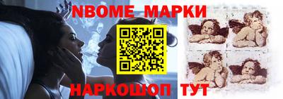 mdpv Кандалакша