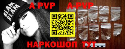 MDMA Premium VHQ Камышлов