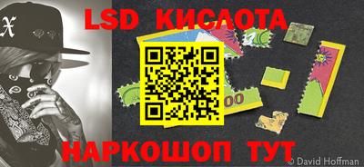 дурь Канаш