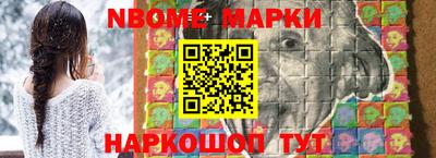 mdpv Кандалакша