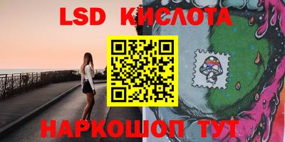 дурь Канаш