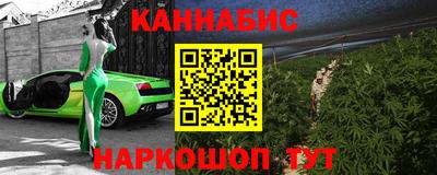 MDMA Premium VHQ Камышлов