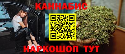 MDMA Premium VHQ Камышлов