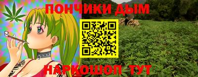 mdpv Кандалакша