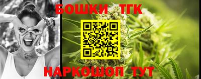 дурь Канаш