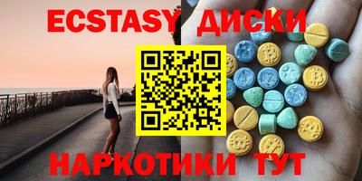 дурь Канаш