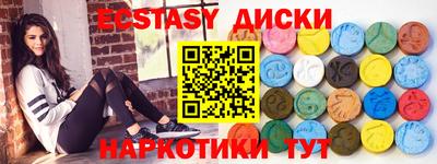 mdpv Кандалакша