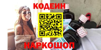 MDMA Premium VHQ Камышлов