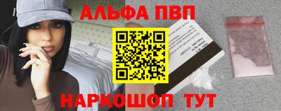 mdpv Кандалакша