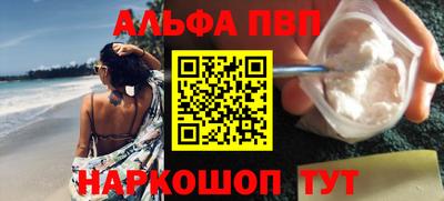 mdpv Кандалакша