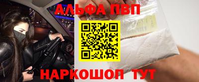 mdpv Кандалакша