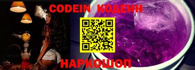 MDMA Premium VHQ Камышлов