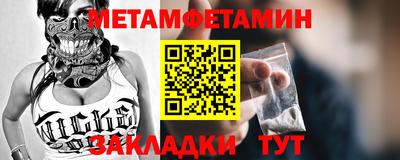 дурь Канаш