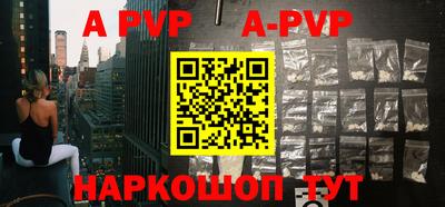 MDMA Premium VHQ Камышлов