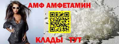 MDMA Premium VHQ Камышлов