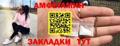 MDMA Premium VHQ Камышлов