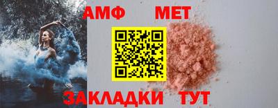 дурь Канаш