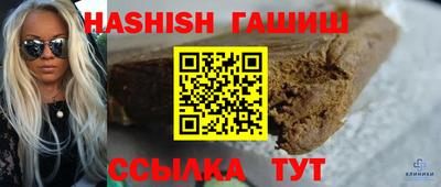 дурь Канаш