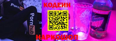 дурь Канаш