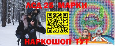 MDMA Premium VHQ Камышлов