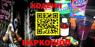 MDMA Premium VHQ Камышлов