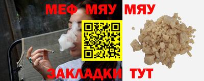 MDMA Premium VHQ Камышлов