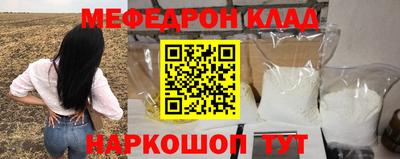 дурь Канаш