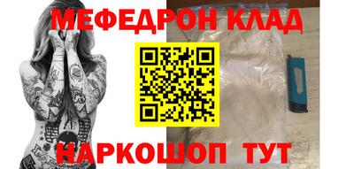 дурь Канаш